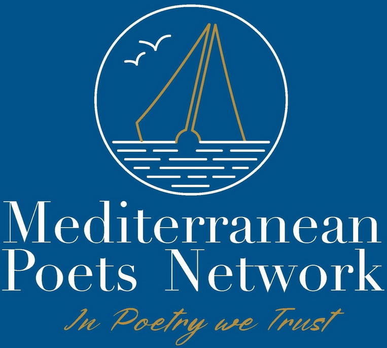 «Ο Καιρός των Ποιητριών»